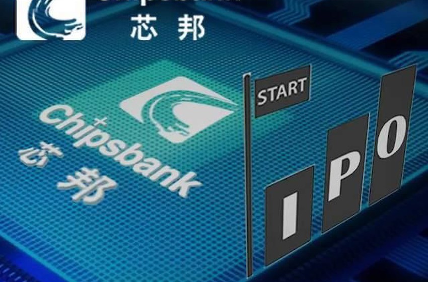 清北学霸1年卖2亿颗芯片、研发费用2千万，芯邦科技成色如何？