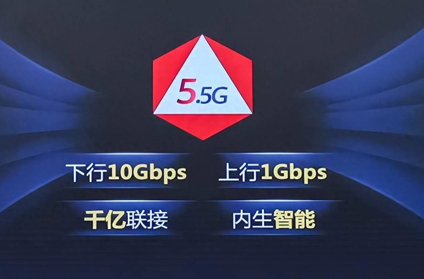 遗憾！华为全球首发5.5G，但首款5.5G芯片，是高通的