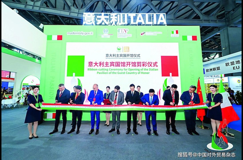 《中欧地理标志协定》为意大利打开中国美食市场