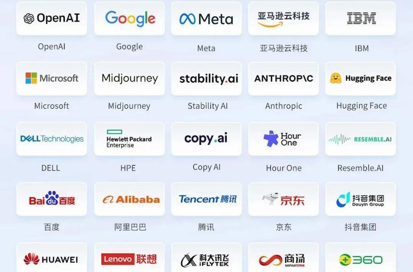 云知声荣登2023全球生成式AI领军者TOP60榜单